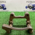 Cкоба супорта задня права  Volkswagen Tiguan I (2007-2016)