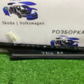 Декоративная накладка двери передней правой Tiguan Volkswagen Tiguan I (2007-2016) 5G4837902D