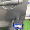 Дверька передня ліва  ( гола) Volkswagen Tiguan I (2007-2016) 5N0831055B