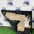 Карта задня права  Volkswagen Tiguan I (2007-2016) 5N0867212P