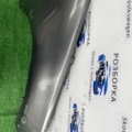 Крило переднє праве шпакльоване Volkswagen Tiguan I (2007-2016) 5N0821106A