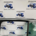 Молдинг верхній задній лівий  Volkswagen Tiguan I (2007-2016) 5N0839643C3Q7