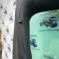 обшивка ляди права Volkswagen Tiguan I (2007-2016) 5N0867704B