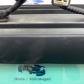 Обшивка ляди верхня  Volkswagen Tiguan I (2007-2016) 5N0867707B