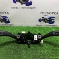 Підрульові перемикачі  Volkswagen Tiguan I (2007-2016) 5K0953501AT