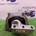 Подушка опора двигуна  Volkswagen Tiguan I (2007-2016) 5N0199262F