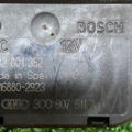 Привід заслінки пічки Volkswagen Tiguan I (2007-2016) 3C0907511A