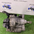 Редуктор коробки передач (раздатка) Volkswagen Tiguan I (2007-2016) 0A409053