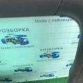 Скло задньої ляди  Volkswagen Tiguan I (2007-2016) 5N0845051NNVB