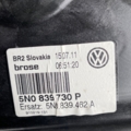Склопідйомник задній правий електричний Volkswagen Tiguan I (2007-2016) 5N0839730P