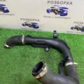 трубка, що нагнітається верхня права Volkswagen Tiguan I (2007-2016) 1K0145770AE