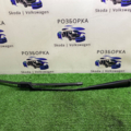 важіль-поводок склоочисника лобового скла  Volkswagen Tiguan I (2007-2016) 5N1955410