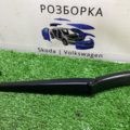 важіль-поводок склоочисника лобового скла  Volkswagen Tiguan I (2007-2016) 5N1955410