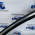 Верхній Молдинг Передній лівий  Volkswagen Tiguan I (2007-2016)