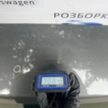 Задня ляда гола Volkswagen Tiguan I (2007-2016) 5N0827025G