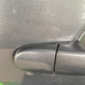 Заглушка ручки двері передня права  Volkswagen Tiguan I (2007-2016) 5N0839167BGRU