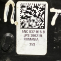 Замок двери передней левой Volkswagen Tiguan I (2007-2016) 5NC837015B