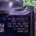 3B0951221D VAG сигнал звуковий (клаксон) Volkswagen Tiguan II (2016-до тепер) 3B0951221D