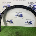 5NN854819A VAG розширювач заднього крила, лівий  Volkswagen Tiguan II (2016-до тепер) 5NN854819A