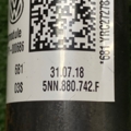 5NN880742F VAG подушка безпеки, збоку, права, airbag  Volkswagen Tiguan II (2016-до тепер) 5NN880742F