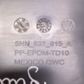 Экран передней левой двери Volkswagen Tiguan II (2016-до тепер) 5NN837915A