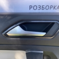 Карта дверки задня ліва  Volkswagen Tiguan II (2016-до тепер) 5NN867211