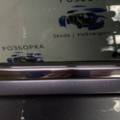 Молдинг дверки передній правий  Volkswagen Tiguan II (2016-до тепер) 5NN837476A