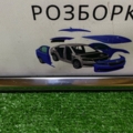 Молдинг задній лівий  Volkswagen Tiguan II (2016-до тепер) 5NN839475A