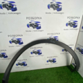 Накладка арки колеса Volkswagen Tiguan II (2016-до тепер) 5NA854819J