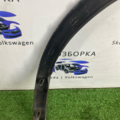 Накладка арки колеса Volkswagen Tiguan II (2016-до тепер) 5NA854819J
