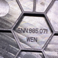 Накладка порога внутр зад лев Volkswagen Tiguan II (2016-до тепер) 5NN885071