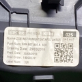 Накладка торпедо Volkswagen Tiguan II (2016-до тепер) 5NN857005A