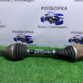 Піввісь (привід) передня, ліва Volkswagen Tiguan II (2016-до тепер) 5QN407271A