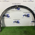 Розширювач переднього крила лівий Volkswagen Tiguan II (2016-до тепер) 5NN854731A