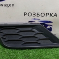 Заглушка переднього бампера  Volkswagen Tiguan II (2016-до тепер) 5NN853665LR