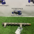 Топливная рейка VW Volkswagen  03L089C