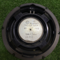 Динамик передніх дверей Volkswagen Touareg I (2002-2010) 7E0035411A