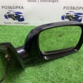 Дзеркало заднього виду праве  Volkswagen Touareg I (2002-2010) 7L6857528D