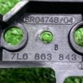 Кронштейн Volkswagen Touareg I (2002-2010) 7L6863843
