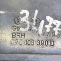 Кронштейн впускного колектора Volkswagen Touareg I (2002-2010) 070103390D