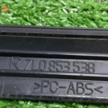 Молдинг порога Передний правый Volkswagen Touareg I (2002-2010) 7L0853538