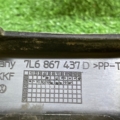 Накладка кришки багажника  Volkswagen Touareg I (2002-2010) 7L6867437D