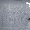 Накладка на руль Volkswagen Touareg I (2002-2010) 7L6953515