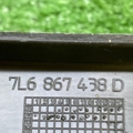 Накладка петлі багажника права Volkswagen Touareg I (2002-2010) 7L6867438D