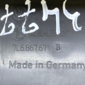 Накладка защити Volkswagen Touareg I (2002-2010) 7L6867671B