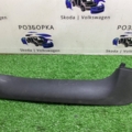 Накладка защити Volkswagen Touareg I (2002-2010) 7L6867672B