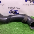 Патрубок повітряного фільтра Volkswagen Touareg I (2002-2010) 7L6129752A