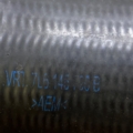 Патрубок Трубка повітря, що нагнітається Volkswagen Touareg I (2002-2010) 7L6145790B
