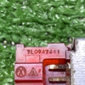 Плафон  Volkswagen Touareg I (2002-2010) 7L094741