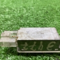 Плафон задній  Volkswagen Touareg I (2002-2010) 6L0947565
